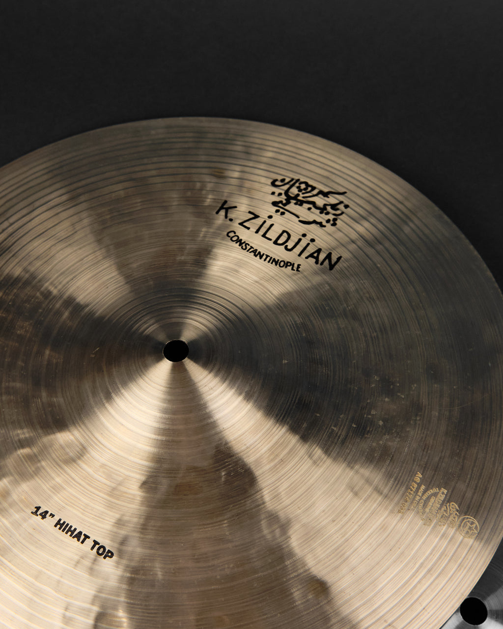 Zildjian K Constantinople 14" Hi-Hats (Second-Hand)