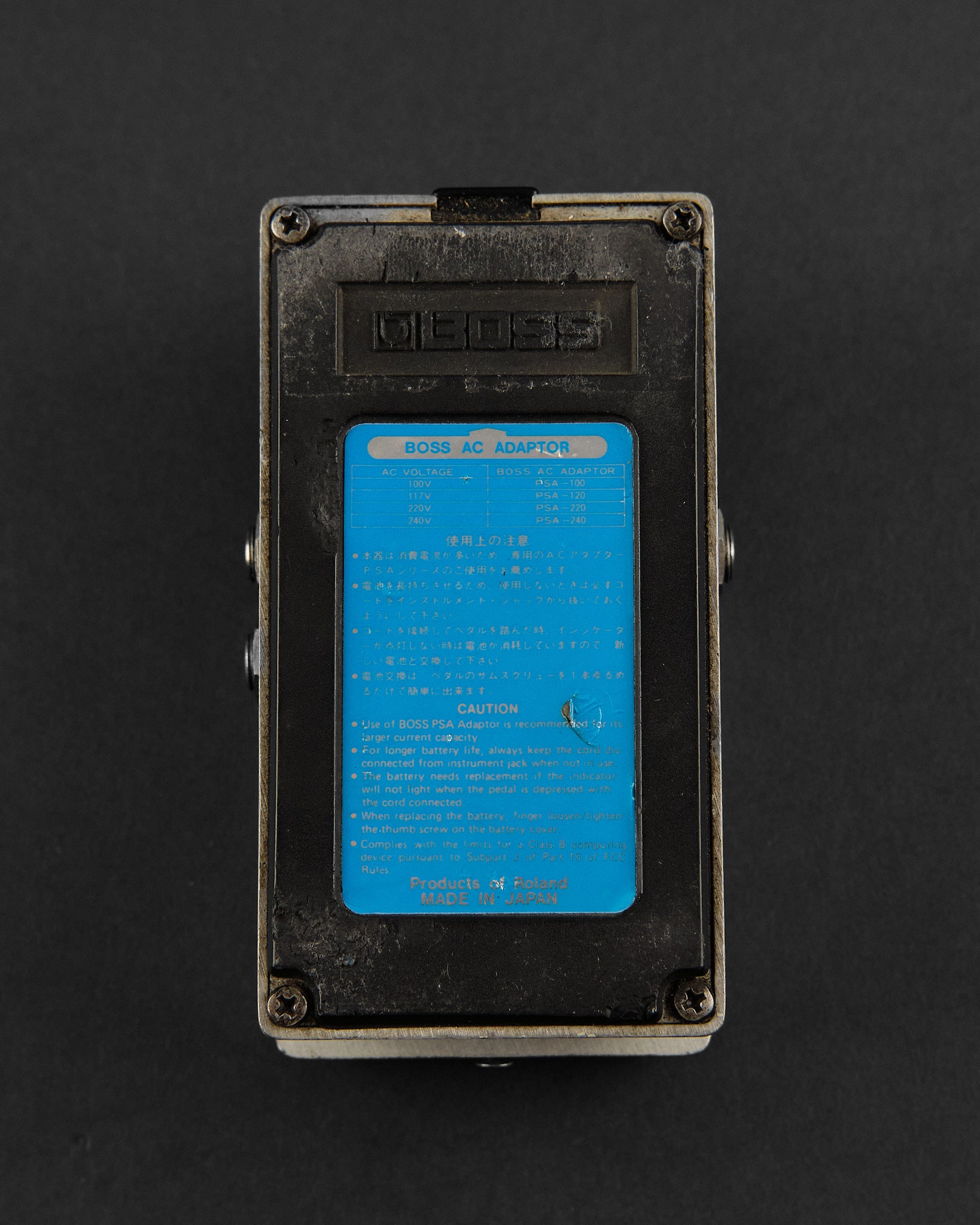 1985 Boss DD-2 Digital Delay