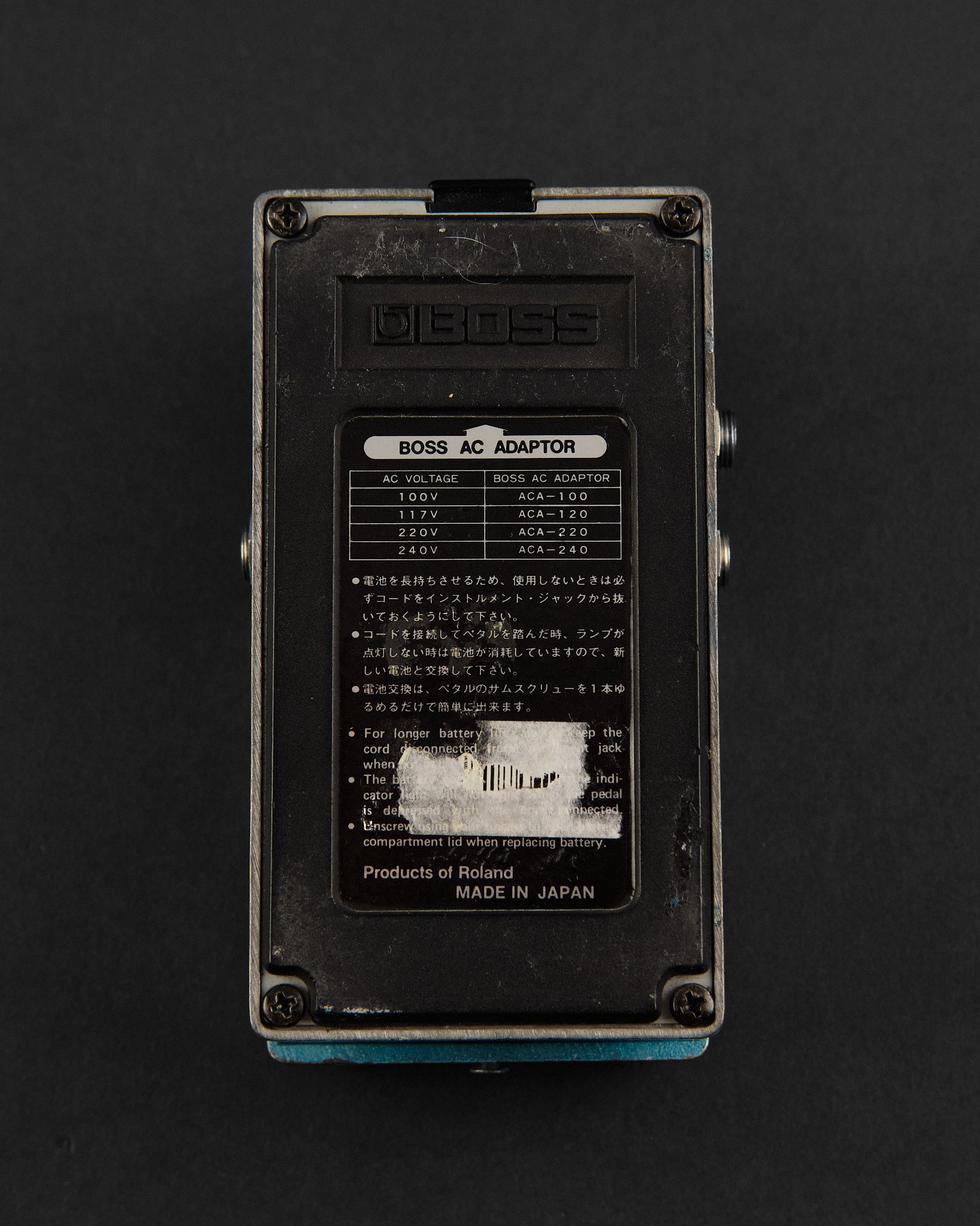 1983 Boss CE-3 Chorus