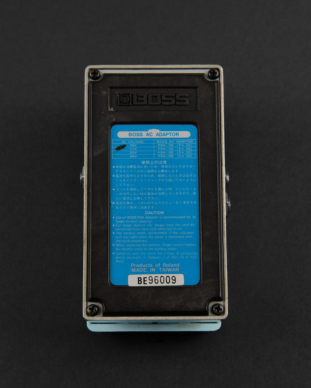 1993 Boss CE-5 Chorus Ensemble