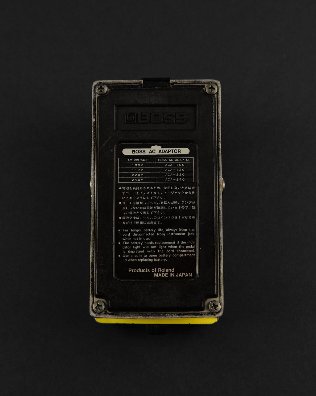 1981 Boss SD-1 Super OverDrive