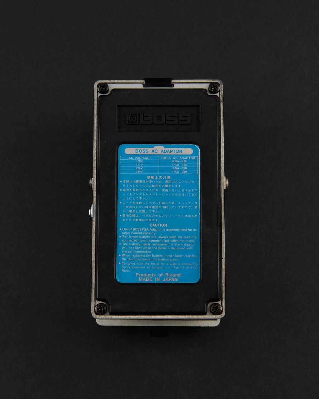 1984 Boss DD-2 Digital Delay