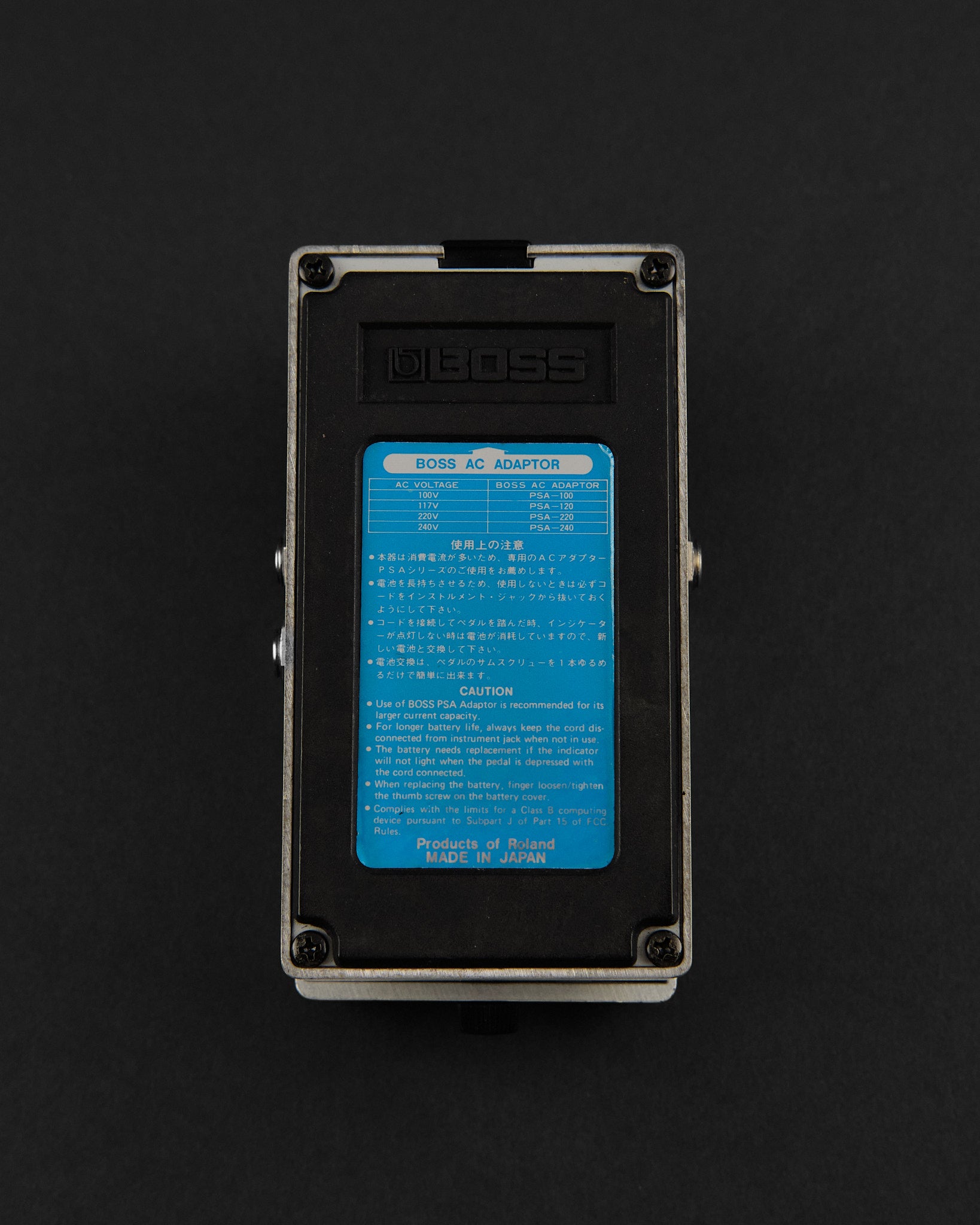 1984 Boss DD-2 Digital Delay