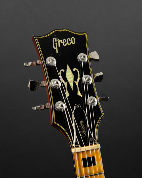 1970s Greco EG-650N Natural
